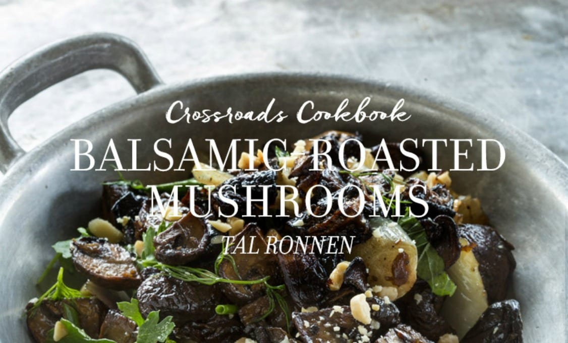 Balsamic Shallot Mushrooms